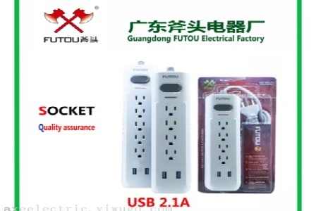 山西红杉实业集团有限公司形象图